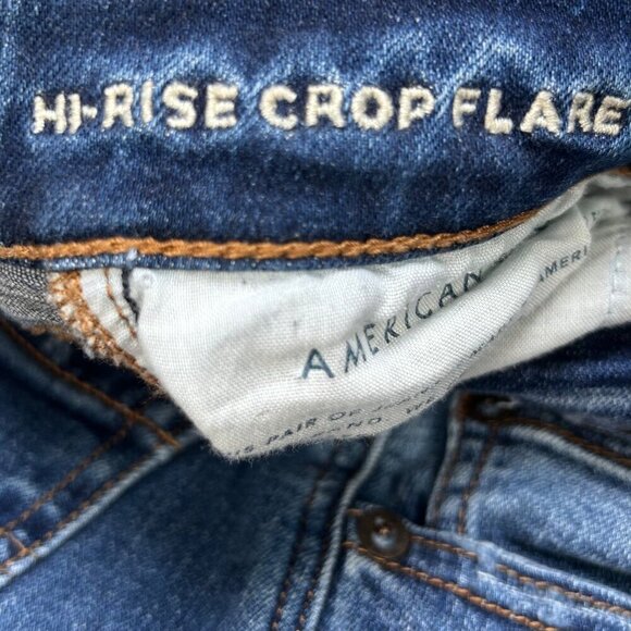 American Eagle Hi-Rise Crop Flare 0 Jean Distressed Dark Wash - Picture 3 of 5